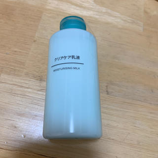 ムジルシリョウヒン(MUJI (無印良品))のクリアケア乳液 無印良品(乳液/ミルク)