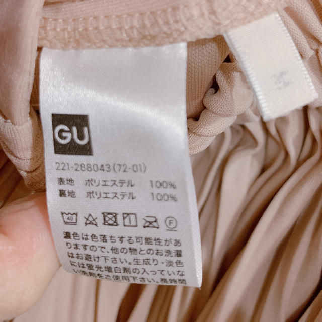 GU(ジーユー)のプリーツ ガウチョパンツ レディースのパンツ(カジュアルパンツ)の商品写真