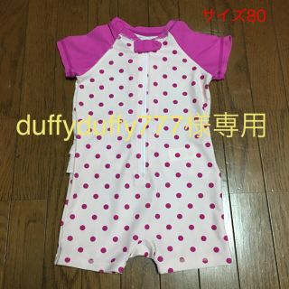 ベビーギャップ(babyGAP)の◆ duffyduffy777様専用◆未使用☆babyGAP水着(水着)