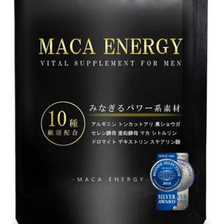maca energy(その他)