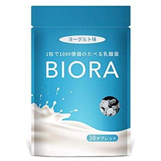 BIORA(その他)