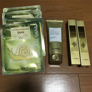 ザセム(the saem)のthe SAEM ザセム パック 洗顔 美容液クリーム セット(美容液)