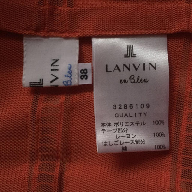 LANVIN en Bleu(ランバンオンブルー)のLANVIN en Bleuのコート♡ レディースのジャケット/アウター(ロングコート)の商品写真