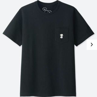 ユニクロ(UNIQLO)のカウズ ユニクロ デッドストック レア Tシャツ サイズ XL(Tシャツ/カットソー(半袖/袖なし))