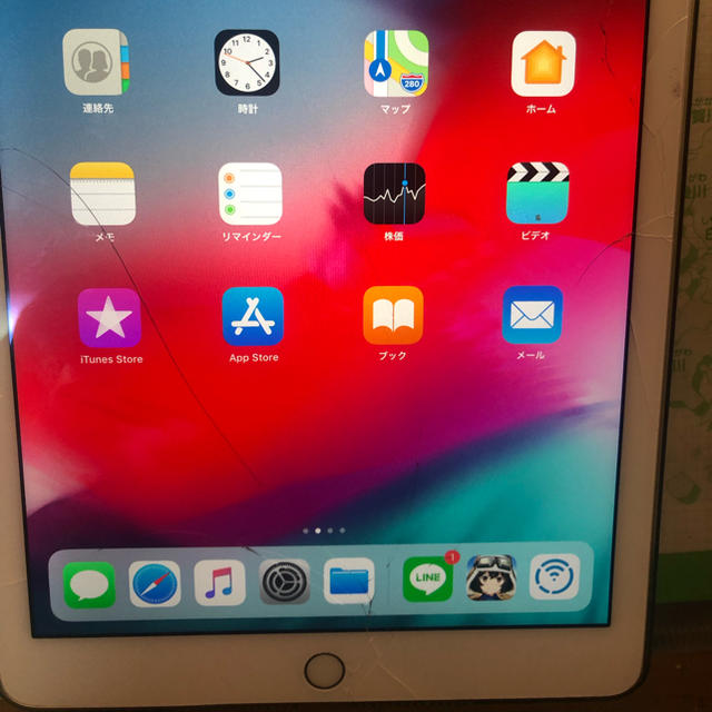 iPad Air2 64GB