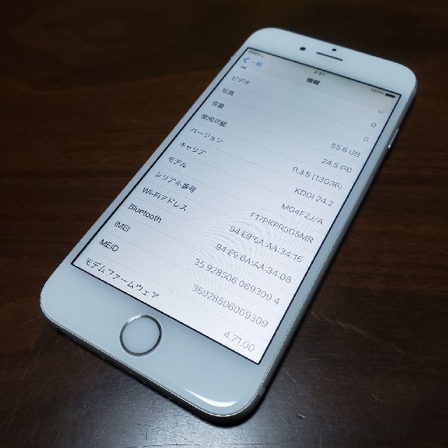 iPhone 6 64GBスマートフォン/携帯電話