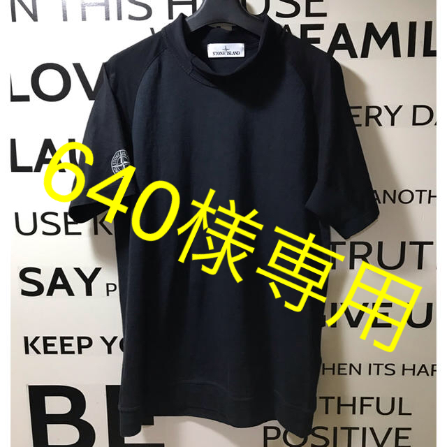 STONE ISLAND(ストーンアイランド)の☆STONE ISLAND コットン100%Tシャツ☆ メンズのトップス(Tシャツ/カットソー(半袖/袖なし))の商品写真