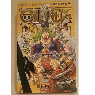 One Pieceの通販 3点 エンタメ ホビー お得な新品 中古 未使用品のフリマならラクマ