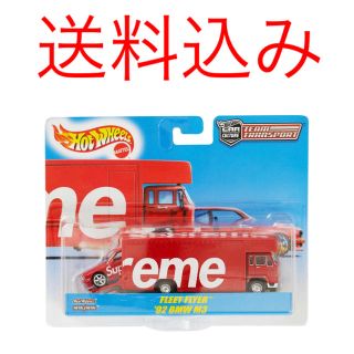 シュプリーム(Supreme)のSupreme Hot Wheels Fleet Flyer 1992 BMW(ミニカー)