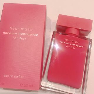 ナルシソロドリゲス(narciso rodriguez)のナルシソロドリゲス 香水(香水(女性用))