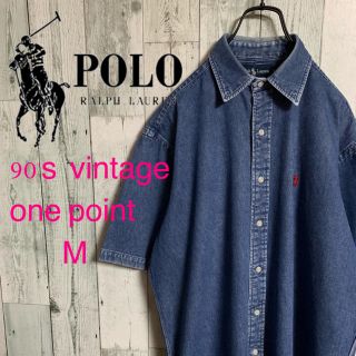 ラルフローレン(Ralph Lauren)の90's ラルフローレン ポニー 刺繍 ヴィンテージ  厚手デニム 半袖 シャツ(シャツ)