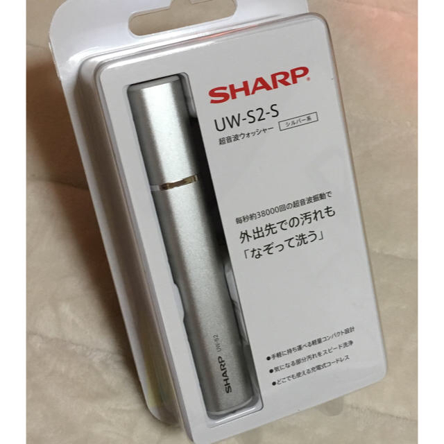 SHARP - SHARP 超音波ウォッシャーの通販 by ♡U S G SHOP♡｜シャープならラクマ