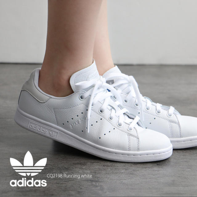 adidas(アディダス)のhok様専用【新品未使用】adidas STAN SMITH 24.0 レディースの靴/シューズ(スニーカー)の商品写真