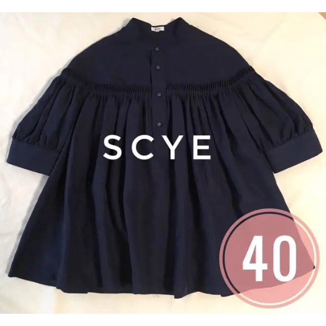 Scye(サイ)のScye リネンタックブラウス ネイビー 40 レディースのトップス(シャツ/ブラウス(長袖/七分))の商品写真