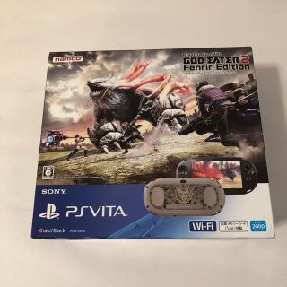 プレイステーションヴィータ(PlayStation Vita)のPlayStation Vita × GOD EATER 2  (携帯用ゲーム機本体)