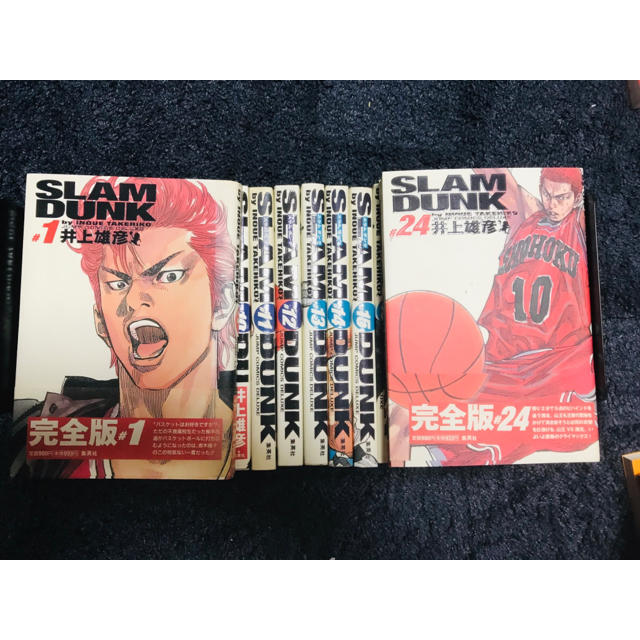 華麗 専用【全巻】Slam dunk 24巻 完全版 : 全巻セット