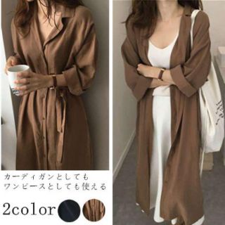 ロングカーディガン シャツワンピース  ZARA系♪(シャツ/ブラウス(長袖/七分))