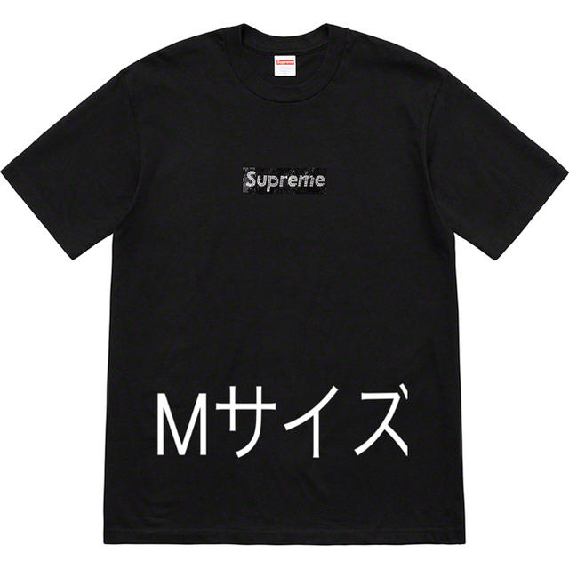 Supreme Swarovski Box Logo Tee M 黒 Black