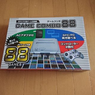 GAME COMBO 88(家庭用ゲーム機本体)