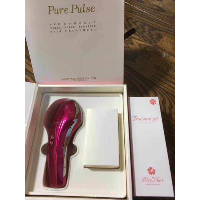 初売り】 新品 Pure ピュアパルス2美容器、トリートメントジェル