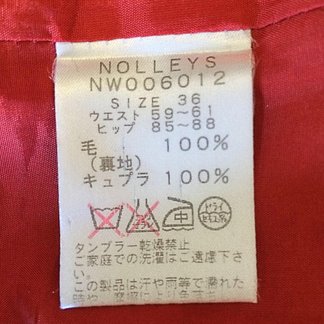 NOLLEY'S(ノーリーズ)のNOLLEY'S＊スカート/レッド レディースのスカート(ひざ丈スカート)の商品写真