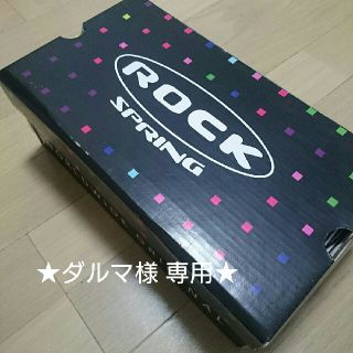 フリークスストア(FREAK'S STORE)の【新品】ロックスプリング/オーバーメッシュスリッポン(スリッポン/モカシン)