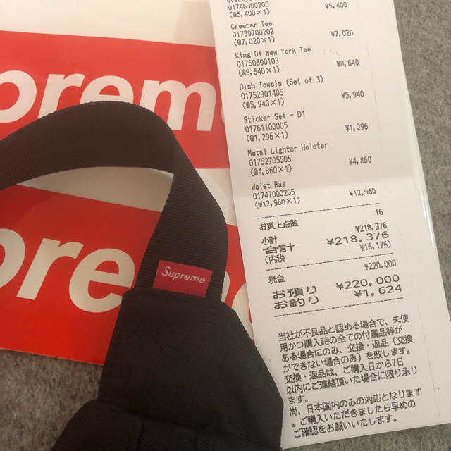 Supreme(シュプリーム)のSupreme Waist Bag 19ss レディースのバッグ(ショルダーバッグ)の商品写真