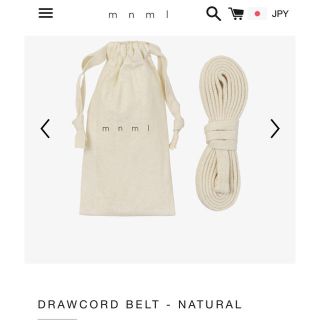 フィアオブゴッド(FEAR OF GOD)のmnml drawcord belt 白(ベルト)