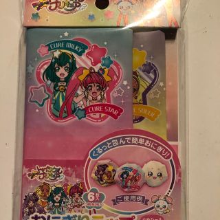 バンダイ(BANDAI)の💖スタートゥインクルプリキュア💖お弁当用品(弁当用品)