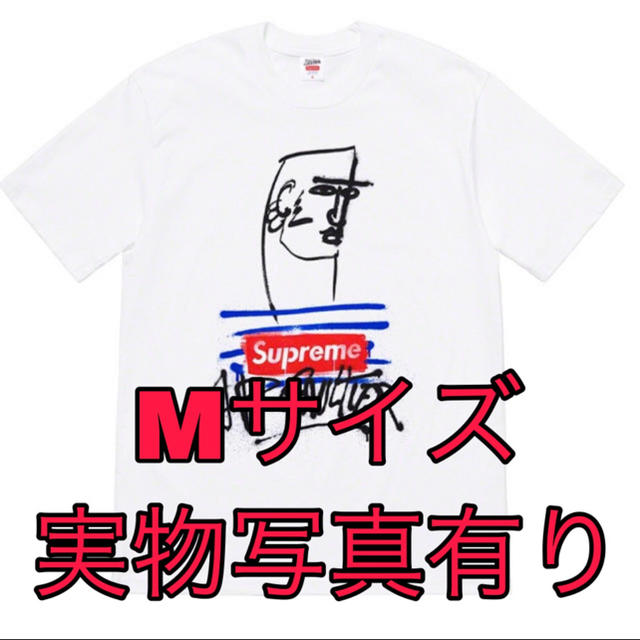 M supreme Jean Paul Gaultier tee white 白Whiteサイズ