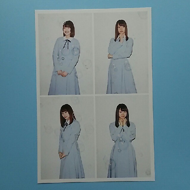 日向坂46 ポストカード QJ エンタメ/ホビーのタレントグッズ(アイドルグッズ)の商品写真