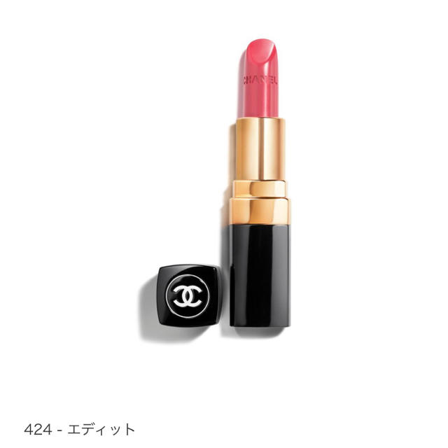 CHANEL(シャネル)のRiko様専用 ルージュココ 424 コスメ/美容のベースメイク/化粧品(口紅)の商品写真