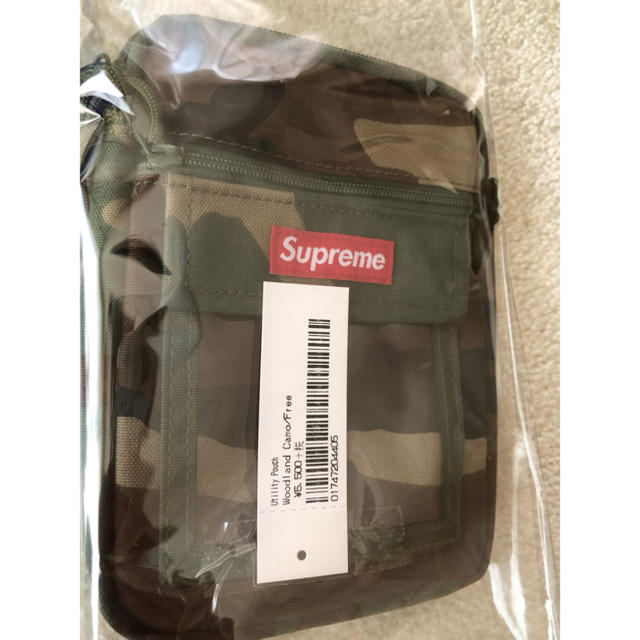 Supreme(シュプリーム)のSupreme Utility Pouch カモ柄 ボックスロゴ ポーチ メンズのバッグ(ウエストポーチ)の商品写真