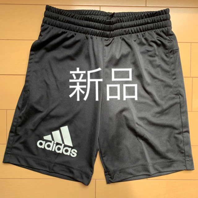 adidas(アディダス)のadidas Kids Boys TRN CLIMALITE ハーフパンツ  キッズ/ベビー/マタニティのキッズ服男の子用(90cm~)(パンツ/スパッツ)の商品写真