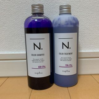 ナプラ(NAPUR)のN.ムラサキシャンプー&トリートメント(シャンプー)