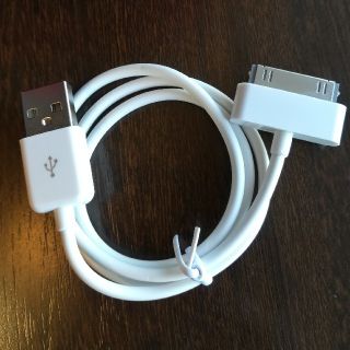 アイフォーン(iPhone)のApple iPhone4S 充電ケーブル(バッテリー/充電器)