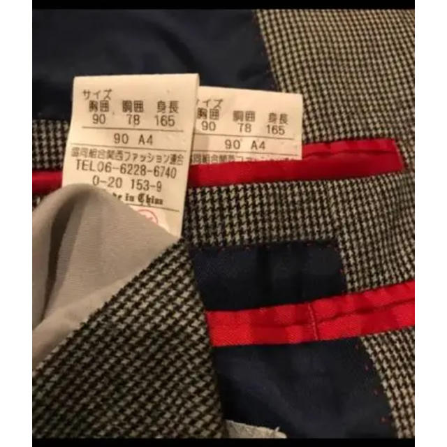 ORIHICA(オリヒカ)のオリヒカ メンズスーツ 上下 千鳥格子 スーツ ORIHICA メンズのスーツ(セットアップ)の商品写真