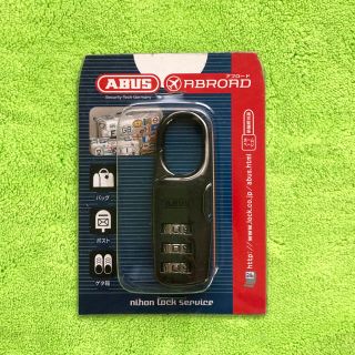 アバス(ABUS)のナンバー可変式南京錠【ABUS152-S】未開封‼️(その他)