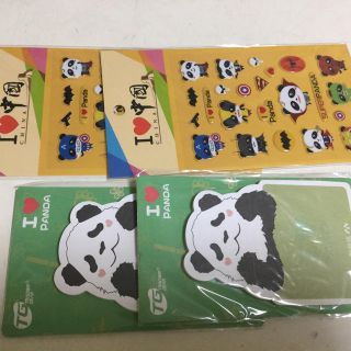 本場！ 中国 パンダ 付箋 シール 4点セット(ノート/メモ帳/ふせん)