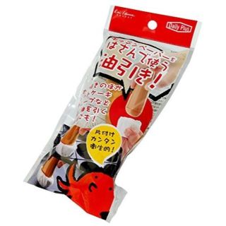 カイジルシ(貝印)のたこ焼きセット  キッチンペーパーを挟んで　油引き　ピック(調理道具/製菓道具)