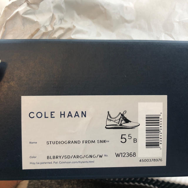 Cole Haan(コールハーン)の限定SALE！COLEHAAN 22.5cm レディースの靴/シューズ(スニーカー)の商品写真