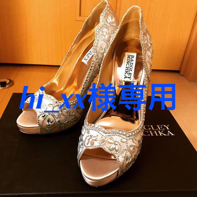 JIMMY CHOO(ジミーチュウ)の☆新品☆バッジェリーミシュカ  レディースの靴/シューズ(ハイヒール/パンプス)の商品写真