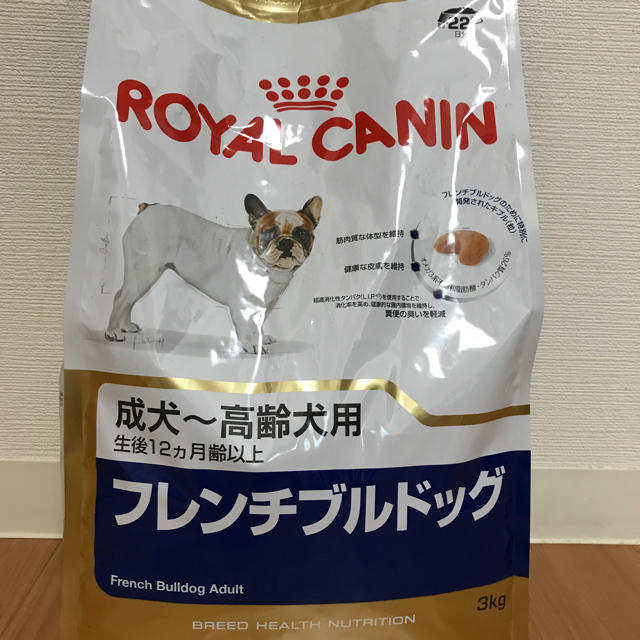 ROYAL CANIN(ロイヤルカナン)のロイヤルカナン フレンチブルドック成犬〜高齢犬 4袋 その他のペット用品(ペットフード)の商品写真