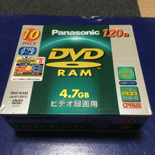 パナソニック(Panasonic)の【新品・未使用】DVD-RAM ディスク CPRM対応 4.7GB 10枚パック(その他)