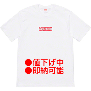 シュプリーム(Supreme)のSupreme Swarovski Box Logo Tee スワロフスキー(Tシャツ/カットソー(半袖/袖なし))