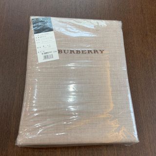 BURBERRY - バーバリー コンフォーターケース DLの通販 by お菓子食べ