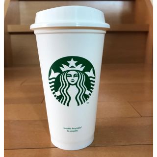 スターバックスコーヒー(Starbucks Coffee)のスタバ『リユーザブルカップ』①(タンブラー)