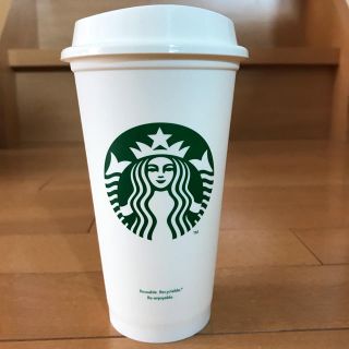 スターバックスコーヒー(Starbucks Coffee)のスタバ『リユーザブルカップ』③(タンブラー)