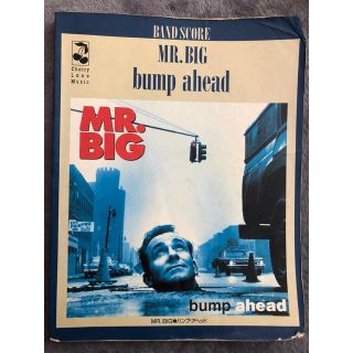 MR.BIG bump ahead BAND SCORE(ポピュラー)