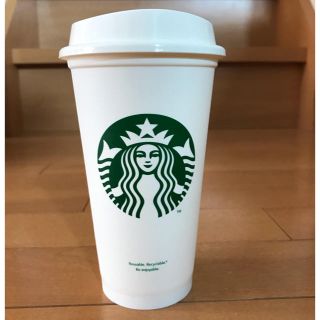 スターバックスコーヒー(Starbucks Coffee)のスタバ『リユーザブルカップ』④(タンブラー)